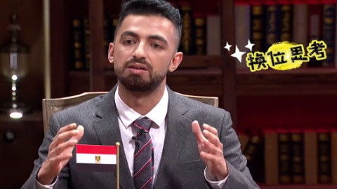 Still image for Informal Talks season 1 episode 23: Episode 23