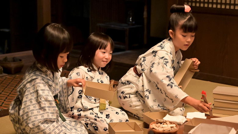 Still image for Anpan season 1 episode 6: Episode 6 Still image for Anpan season 1 episode 6: Episode 6