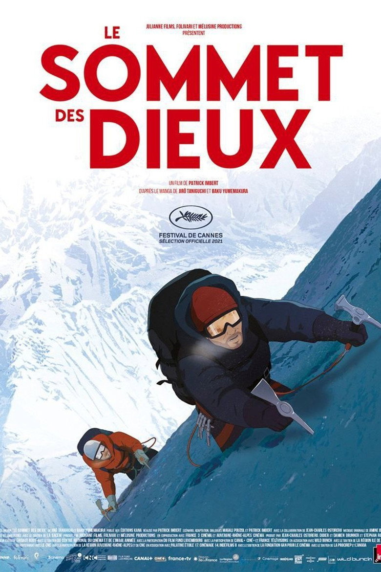 Póster la Película