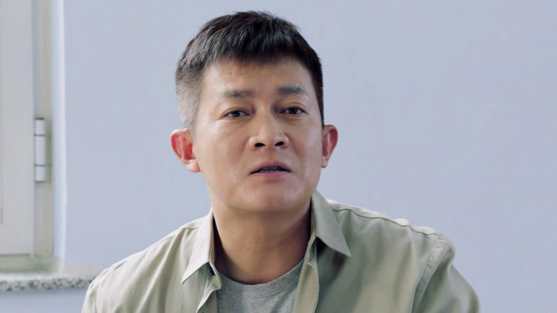 Still image for Perfect Village season 1 episode 7: Episode 7