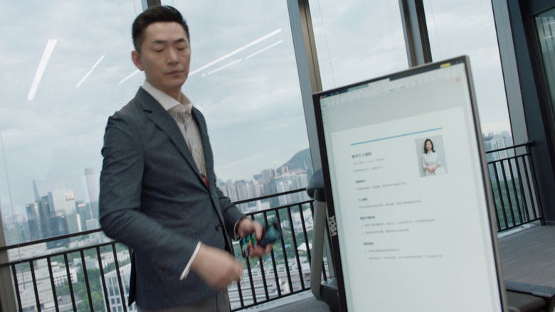 Still image for Nothing But You season 1 episode 20: I Want to Meet You Still image for Nothing But You season 1 episode 20: I Want to Meet You