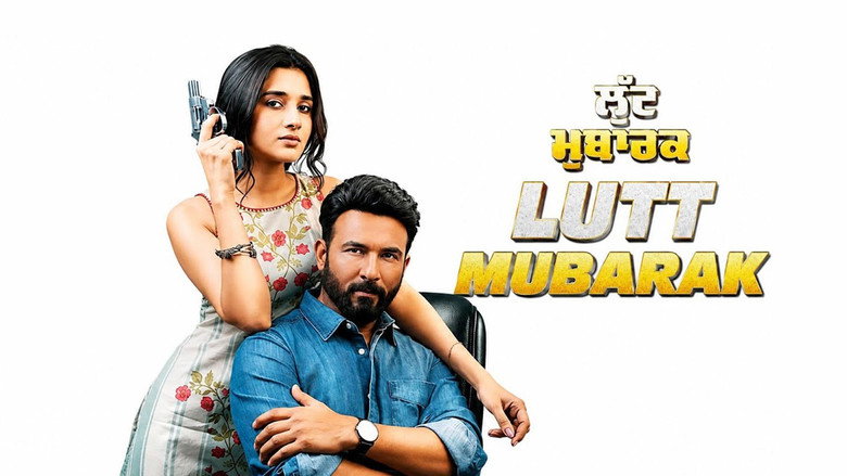 Lutt Mubarak