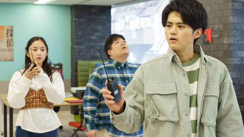 Still image for Crosstail ~Tantei Kyoushitsu~ season 1 episode 2: Episode 2 Still image for Crosstail ~Tantei Kyoushitsu~ season 1 episode 2: Episode 2