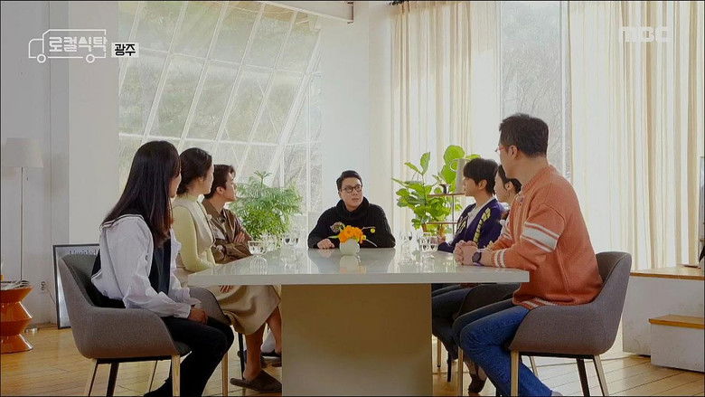 Still image for Local Dining Table season 1 episode 5: Episode 5