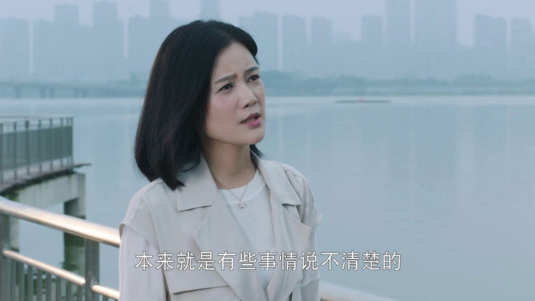 Still image for Fen Jie Xian season 1 episode 23: Episode 23 Still image for Fen Jie Xian season 1 episode 23: Episode 23