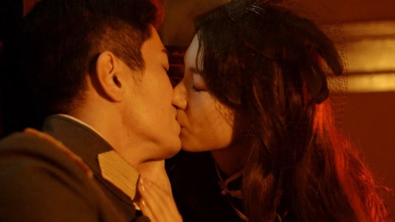 Still image for Don't Forget Me season 1 episode 15: Episode 15 Still image for Don't Forget Me season 1 episode 15: Episode 15