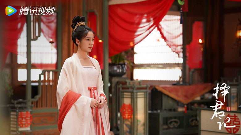 Still image for Choice Husband season 1 episode 17: Episode 17 Still image for Choice Husband season 1 episode 17: Episode 17