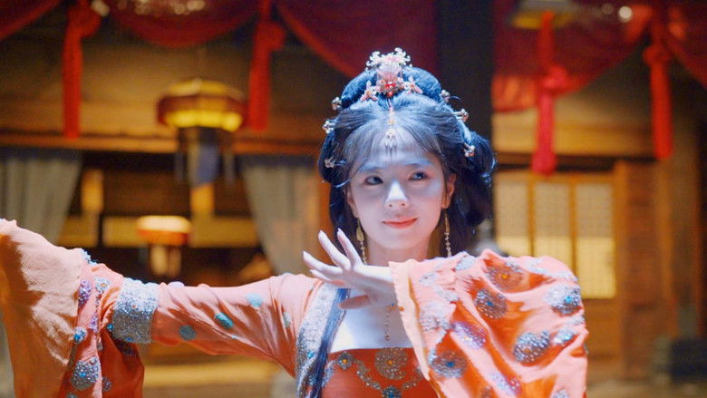 Still image for Princess's Venture season 1 episode 11: Episode 11