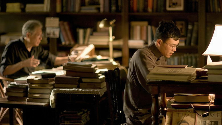 Gallery image from qCbsetf8SXp2xdGc1kFzOtxcMuS.jpg