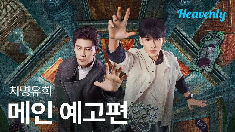 Gallery image from qCoruPG6TY5FHkQeGtylAoELIsT.jpg