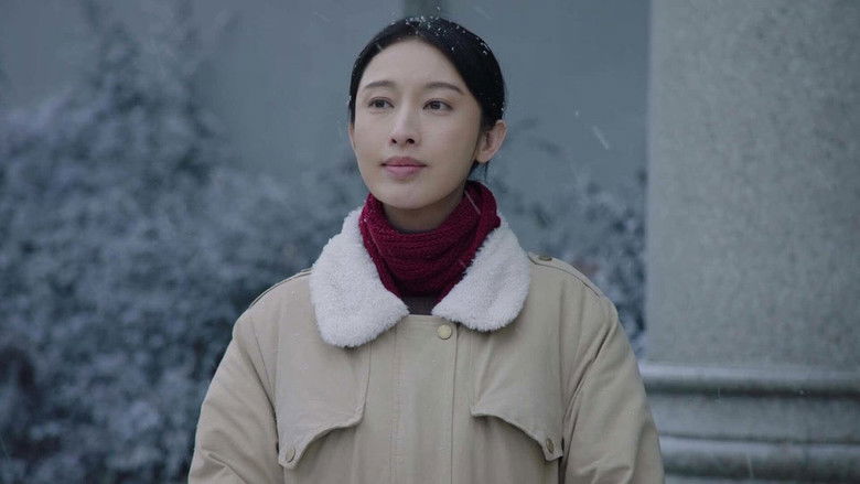 Still image for 沸腾的群山 season 1 episode 3: Episode 3