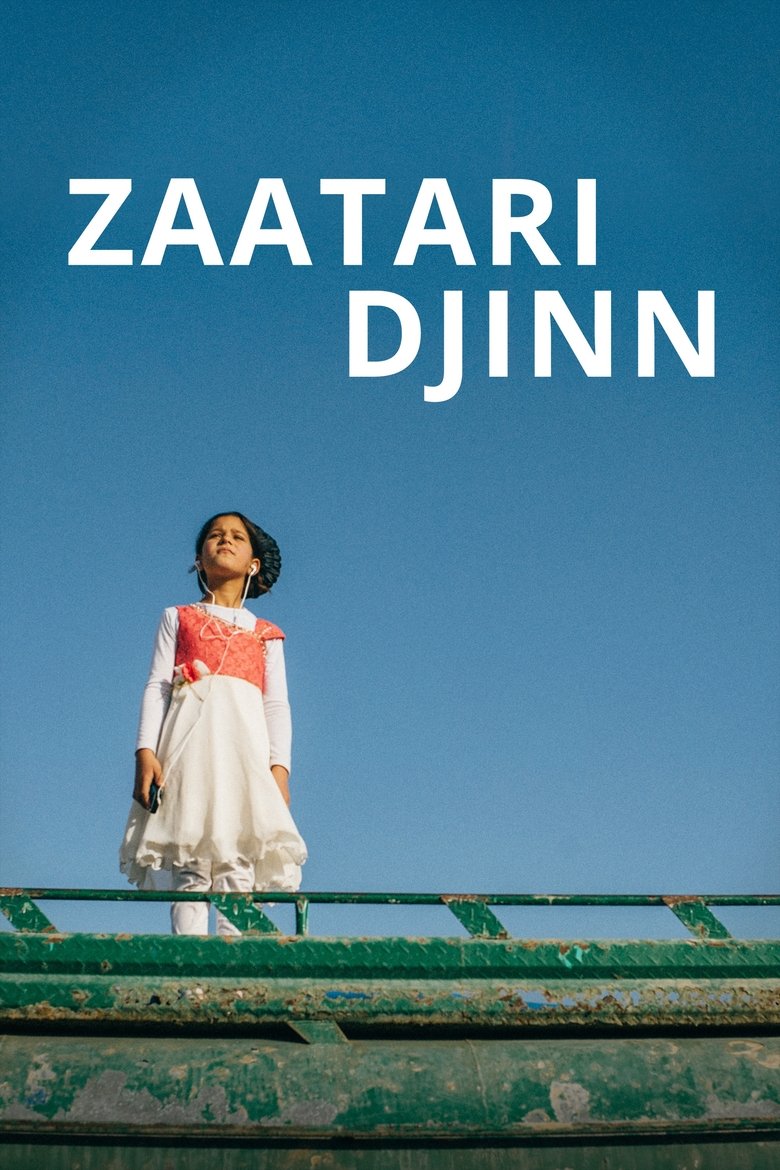Zaatari Djinn main poster