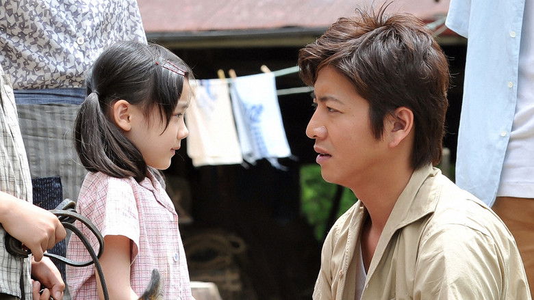 Still image for Antarctica season 1 episode 1: A Moving Story of Life and Love Japan's Postwar Recovery / A 56-Year-Old Miracle Between Man and Dog Begins