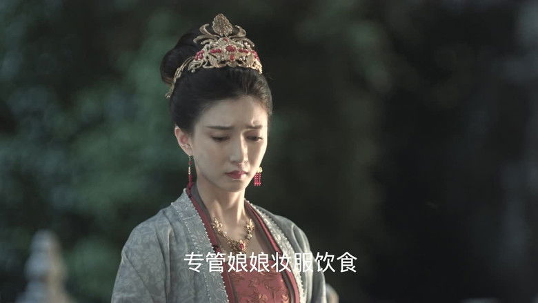 Still image for Serenade of Peaceful Joy season 1 episode 41: Episode 41 Still image for Serenade of Peaceful Joy season 1 episode 41: Episode 41