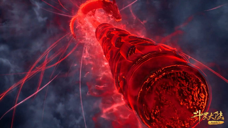 Still from Soul Land - Season 1 Episode 204