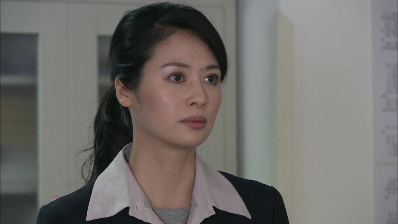 Still image for 道德底线 season 1 episode 15: Episode 15