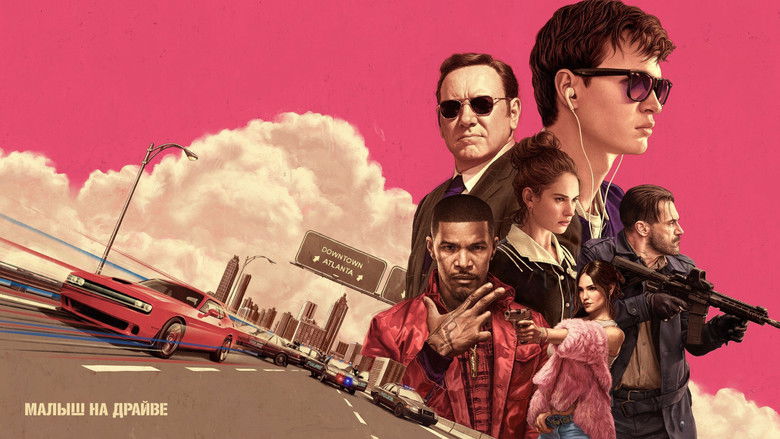 Baby Driver backdrop 12
