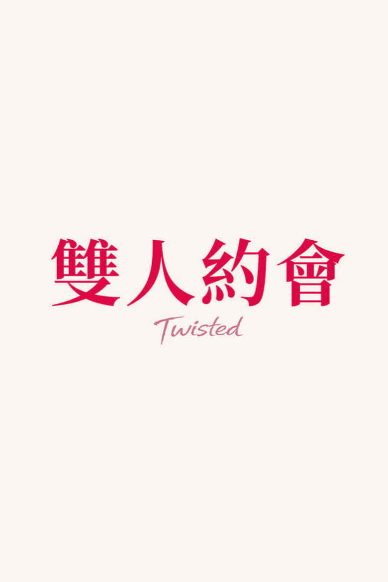Twisted background