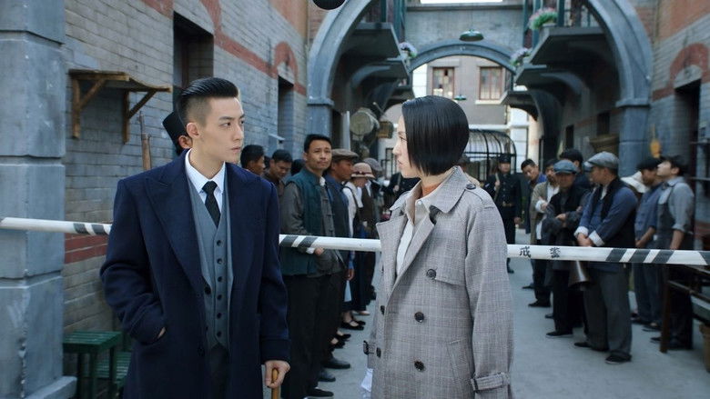 Still image for The Case Solver season 1 episode 21: Episode 21