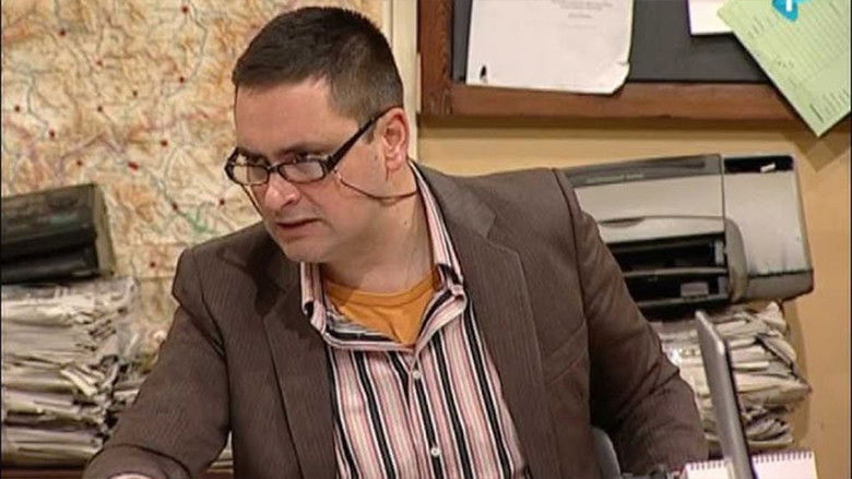 Still image for Državni posao season 1 episode 161: Kup Still image for Državni posao season 1 episode 161: Kup