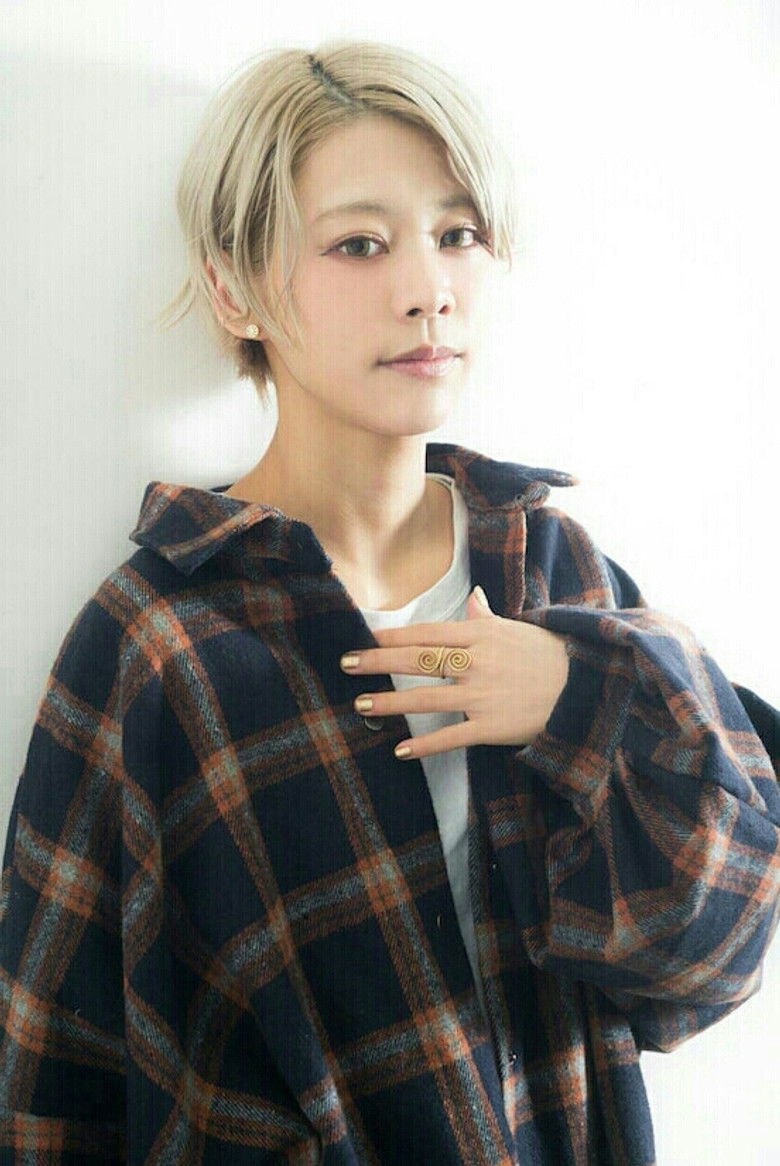 Lozareena portrait image