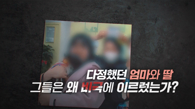 Still image for Unanswered Questions season 1 episode 1466: Episode 1466 Still image for Unanswered Questions season 1 episode 1466: Episode 1466