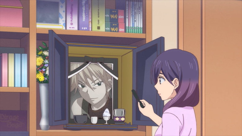 Still from Kiss Him, Not Me - Season 1 Episode 2