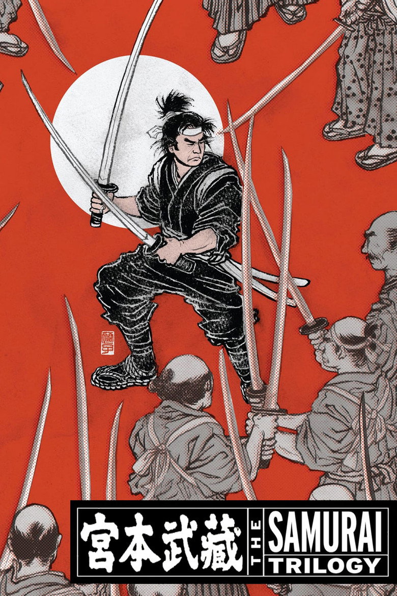 Постер коллекции Samurai Collection