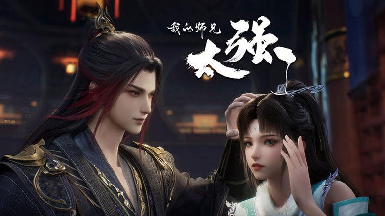 Still image for My Senior Brother is Too Strong season 1 episode 37: Episode 37