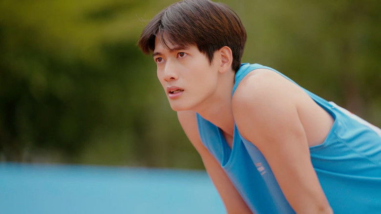 Still image for Running Like a Shooting Star season 1 episode 22: Episode 22