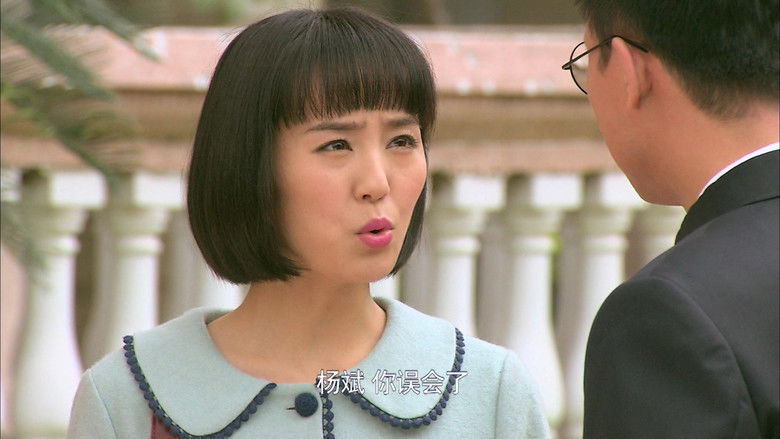 Still image for 冲出迷雾 season 1 episode 8: Episode 8