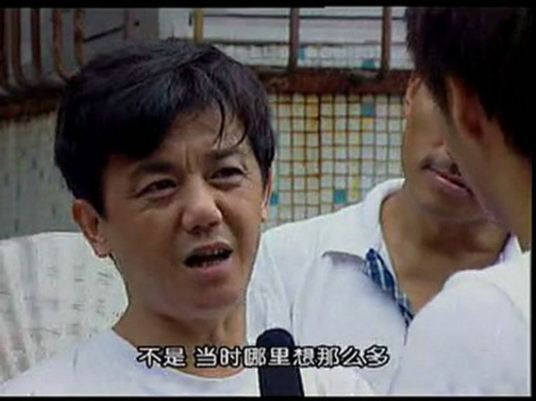 Still image for 空了吹 season 1 episode 9: Episode 9