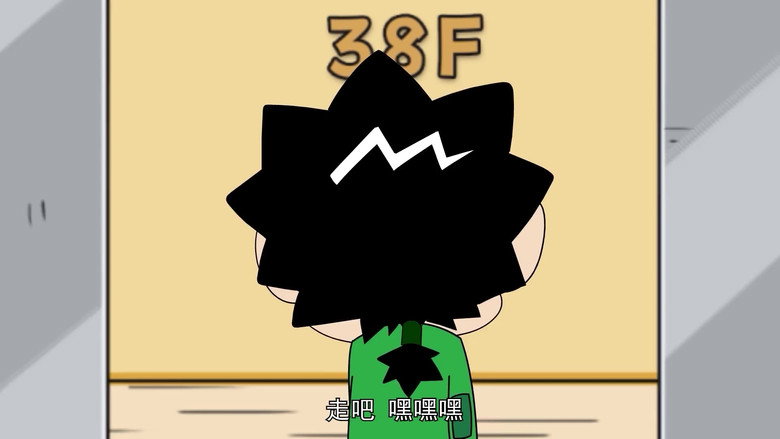 Episode 22