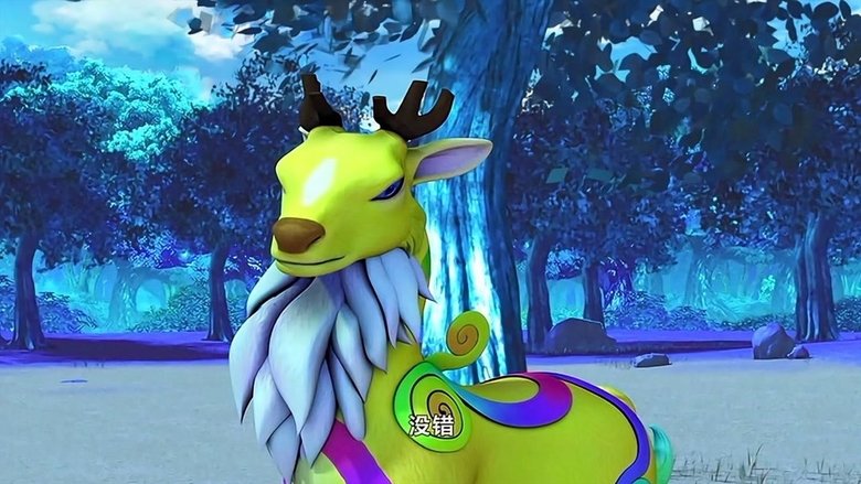 Still image for 宝狄与好友 season 1 episode 14: Episode 14