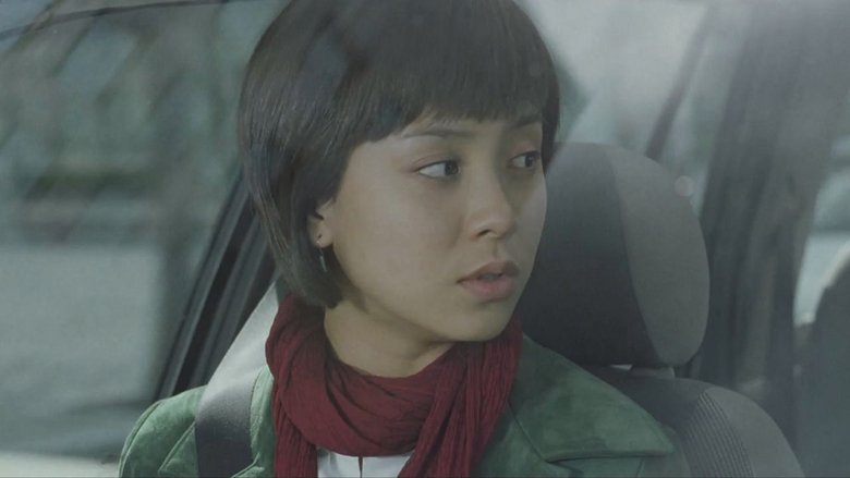 Some (2004)