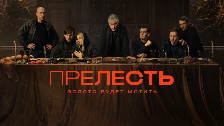 Gallery image from qEewuynjaS0xqTrF07oYNdUcOeM.jpg