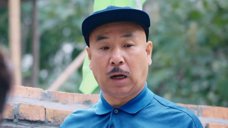 Still image for 王初一与刘十五 season 1 episode 20: Episode 20