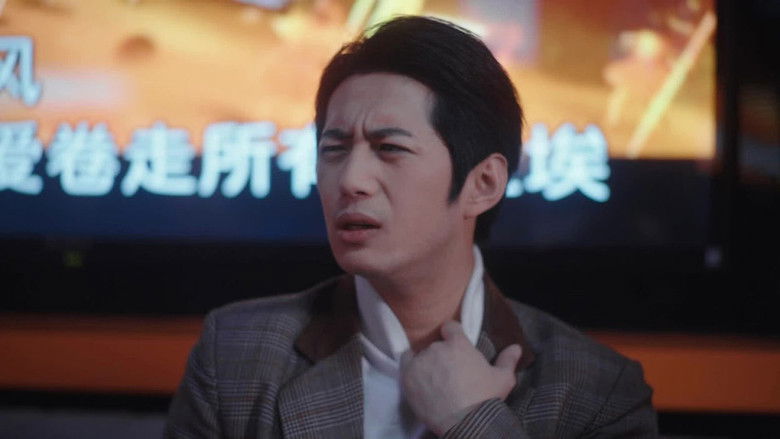 Still image for Punch Out Life season 1 episode 7: Episode 7 Still image for Punch Out Life season 1 episode 7: Episode 7