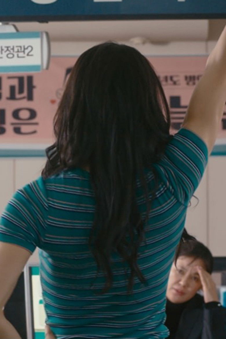 Imatge de 신의 딸은 춤을 춘다