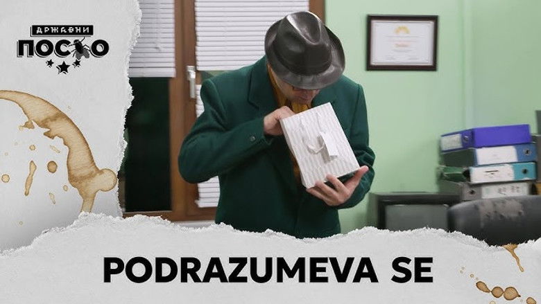 Државни посао Saison 14 Épisode 77 Voirfilms