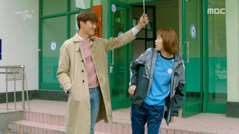Still from Weightlifting Fairy Kim Bok-joo - Season 1 Episode 3
