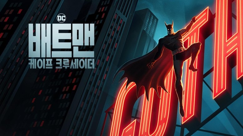 Gallery image from qFQ9CKaQqLAfRzr818zdE2pb2SD.jpg