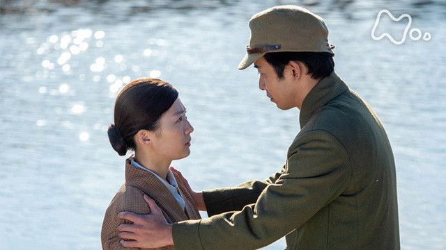 Still image for The Tiger and Her Wings season 1 episode 40: Episode 40 Still image for The Tiger and Her Wings season 1 episode 40: Episode 40