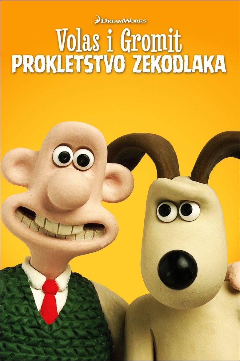 Wallace & Gromit: The Curse of the Were-Rabbit (2005)