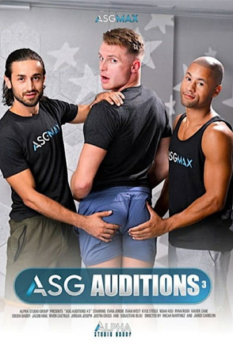 Imatge de ASG Auditions 3
