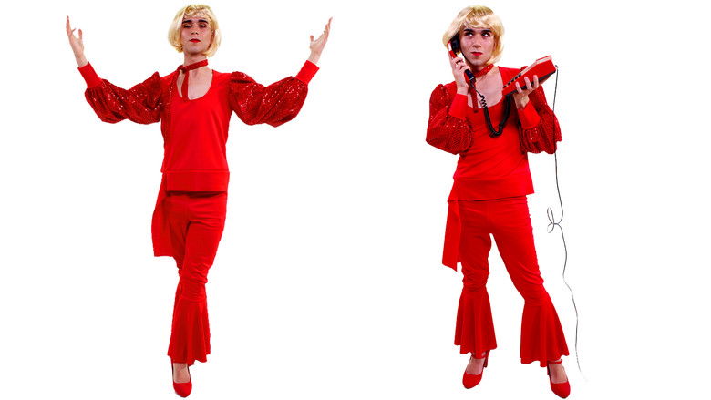 Медиа изображение