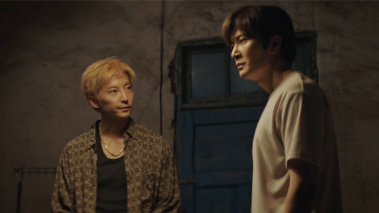 Still image for The Long Night season 1 episode 5: Episode 5 Still image for The Long Night season 1 episode 5: Episode 5