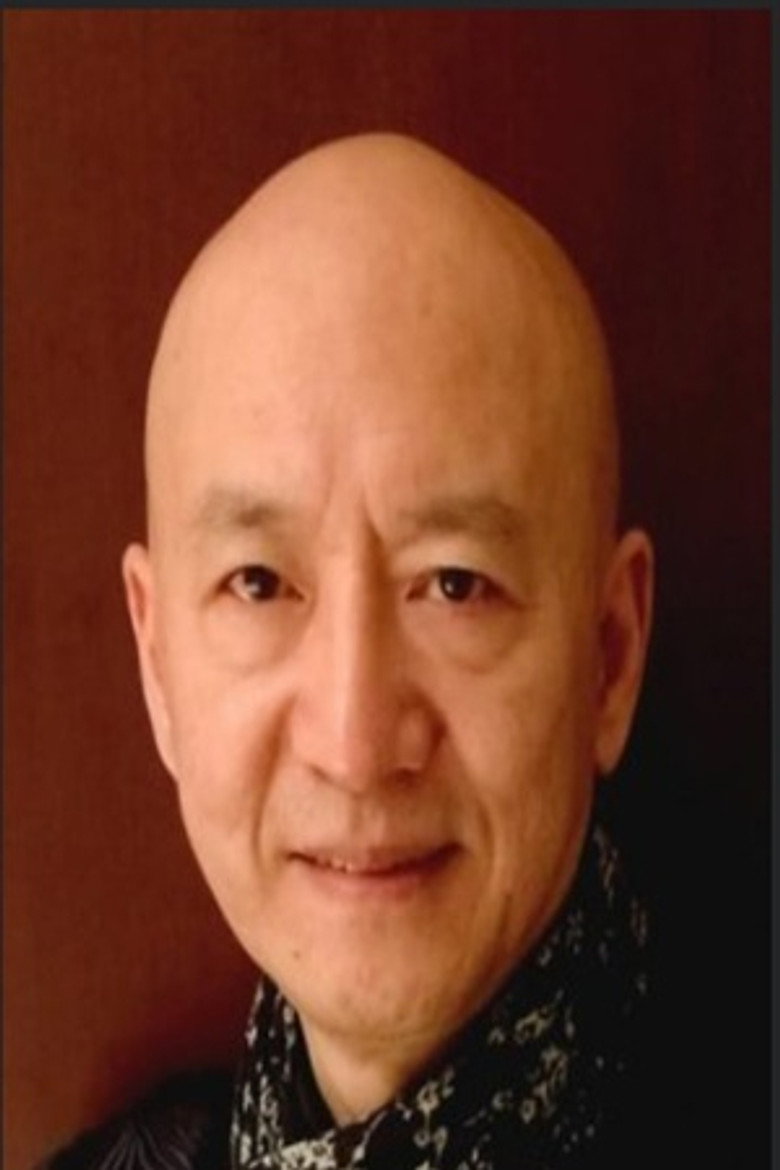 Cao Yu portrait