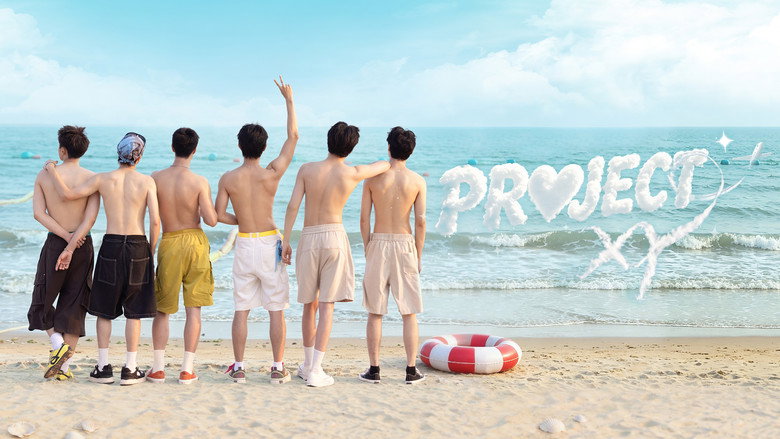 PROJECT XY Photo 4