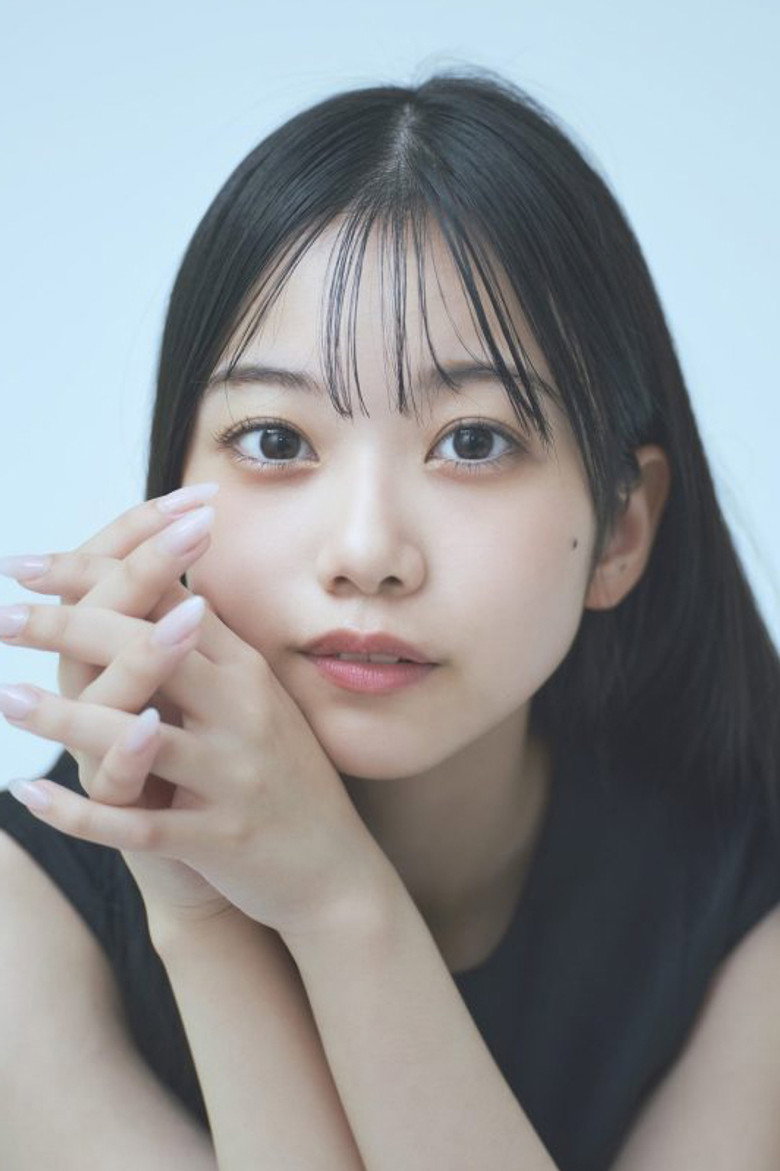 Photo de Kitazato Ruu